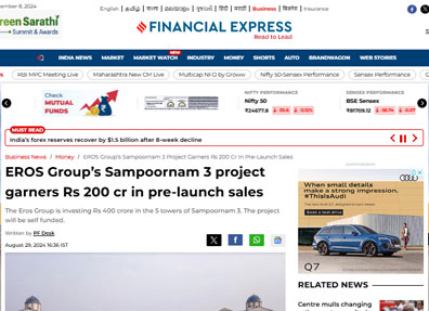 Financial Express