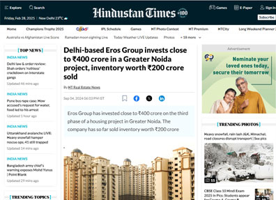 Hindustan Times