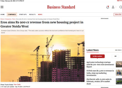 Business Standard